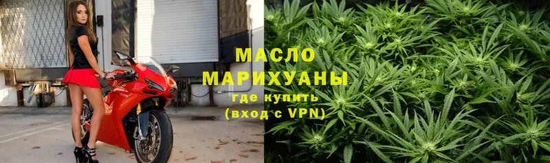 ОМГ ОМГ вход  цены   Карачев  ТГК Wax 